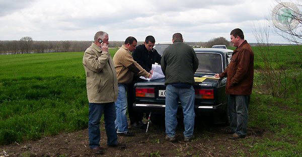 project_land_planning